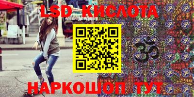 МДПВ Абинск