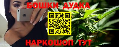 альфа пвп Ярославль