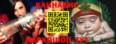 дмт Азнакаево