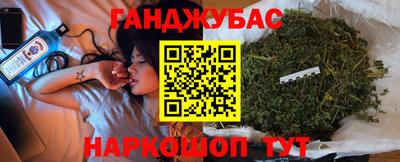 дмт Азнакаево