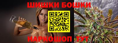 дмт Азнакаево