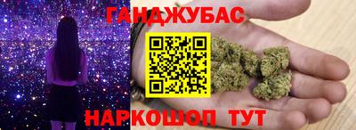 дмт Азнакаево