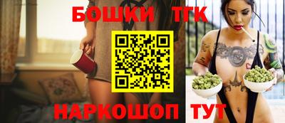 альфа пвп Ярославль