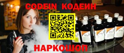 дмт Азнакаево