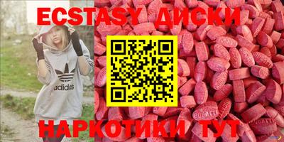 дмт Азнакаево