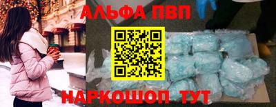 дмт Азнакаево