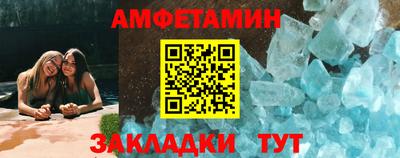 бошки Ярцево