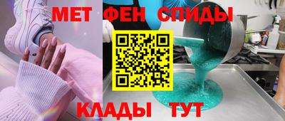 дмт Азнакаево