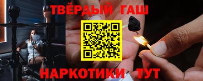 дмт Азнакаево
