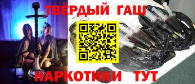 дмт Азнакаево